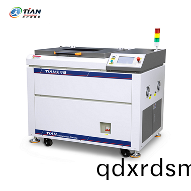 攪(jiao)拌(ban)脫(tuo)泡(pao)機