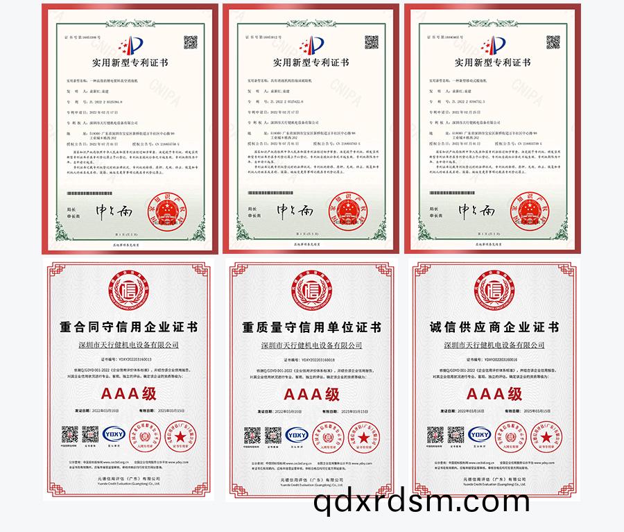 tnjb80s真空攪(jiao)拌(ban)脫(tuo)泡(pao)機(ji)