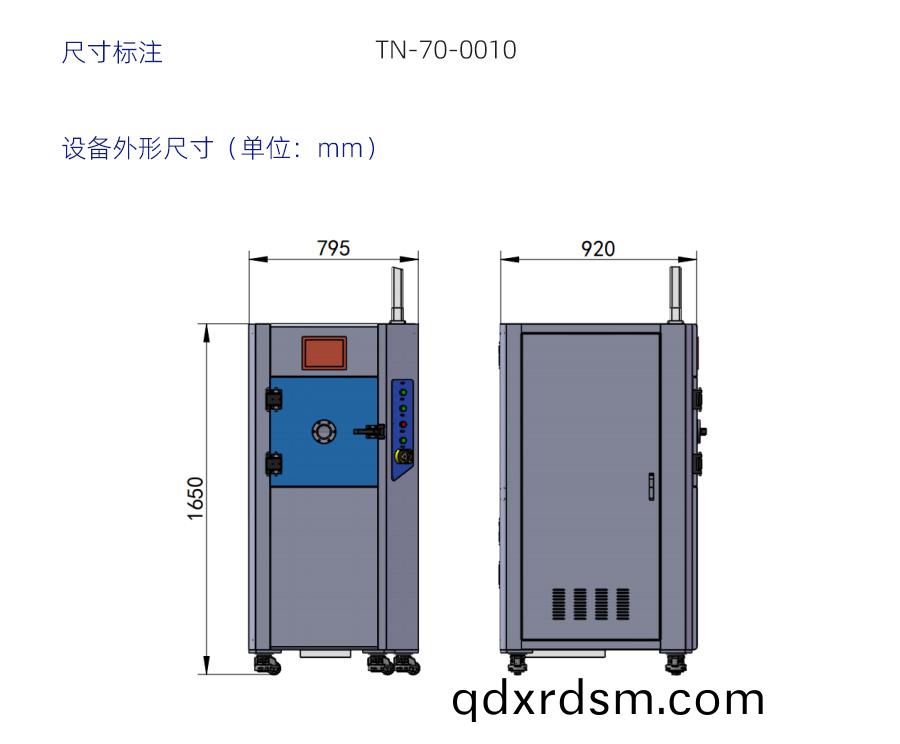 真(zhen)空等(deng)離子(zi)清(qing)洗(xi)機